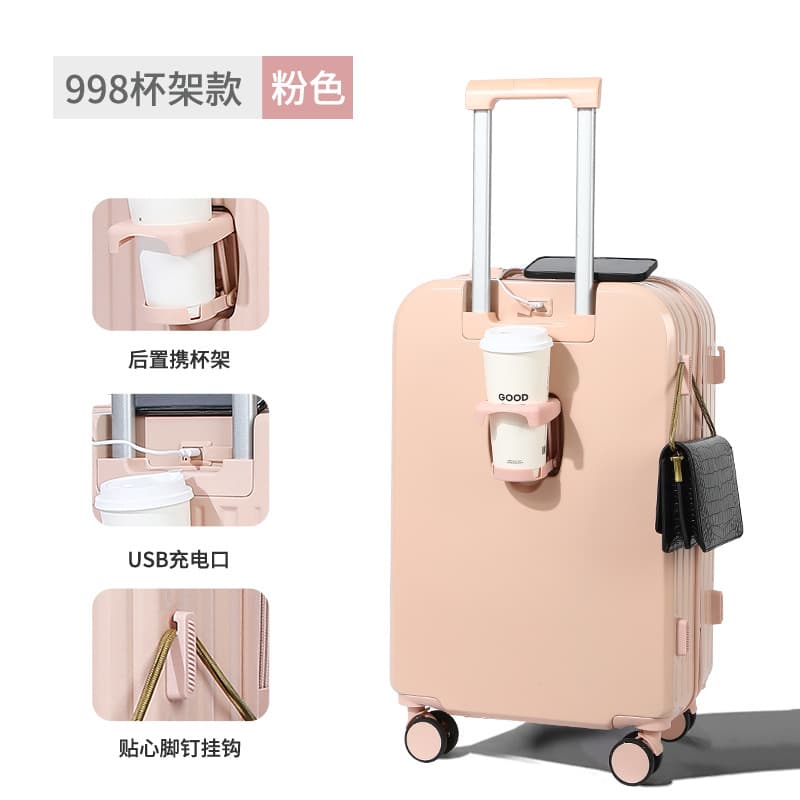 Suitcase cup holder style internet celebrity 20 inch 24 universal wheel password box 26 durable and strong suitcase trolley case