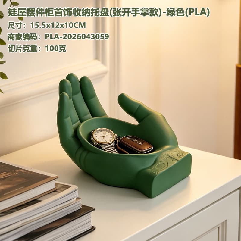 Popular 3D printed doll house ornament cabinet hand-made model single-layer multi-layer display stand doll hand-made decoration internet celebrity