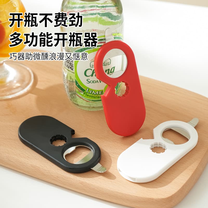 Refrigerator Magnet Bottle Opener, Multi-functional Kitchen Cap Opener for Beer and Beverages, Home Wine Opener