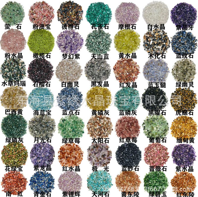 Natural Crystal Jade Small Polished Crushed Stones 5-7mm Ore Specimen, Factory Supply