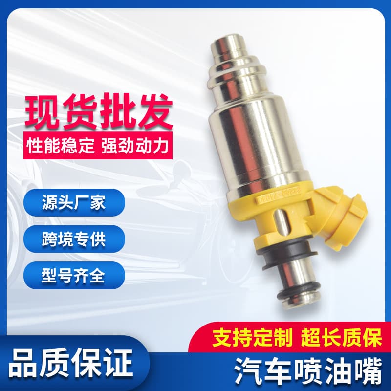 Fuel Injector 23250-74040 for Toyota Celica ST191 Auto Fuel Injector Nozzle Manufacturer