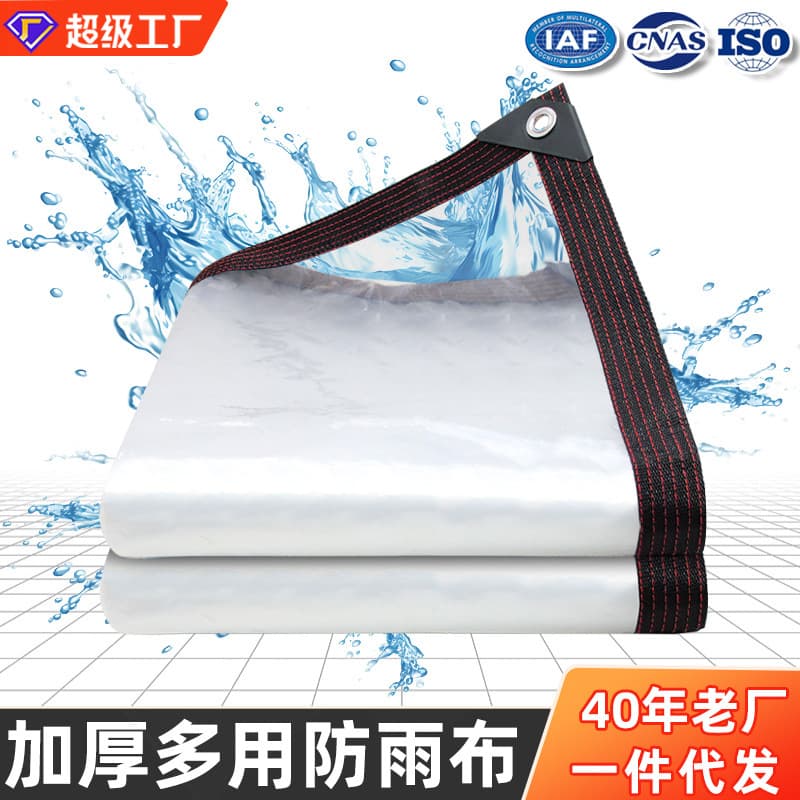 Thick Transparent Rainproof Tarp Waterproof Cloth, Outdoor Windproof Cold-Proof Plastic Film, Heavy-Duty Plastic Sheeting Transparent Insulation