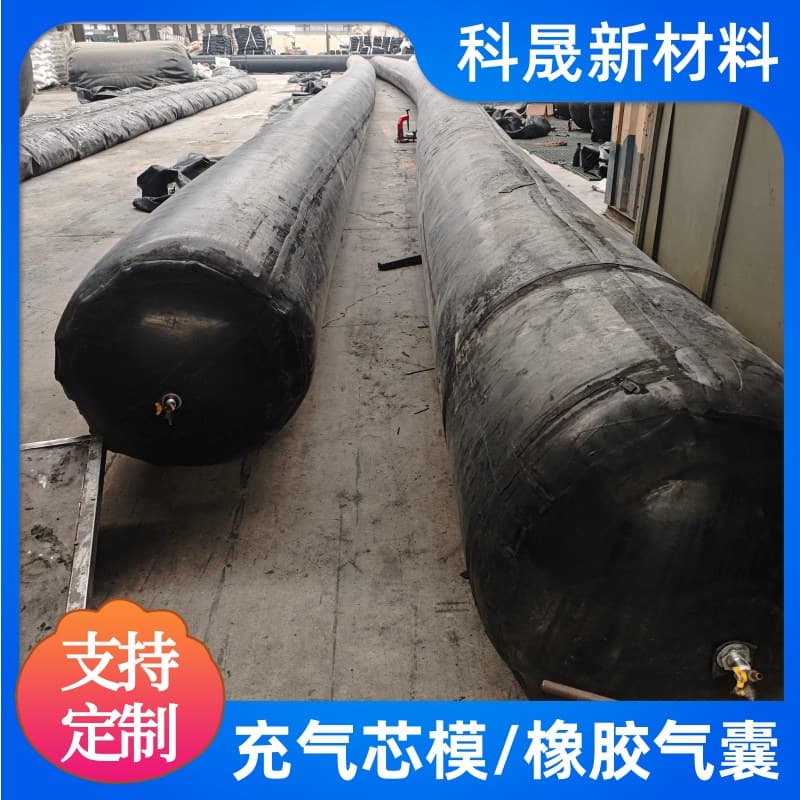 Precast hollow slab bridge inflatable core molds, wear-resistant reusable dock culvert extended rubber airbags