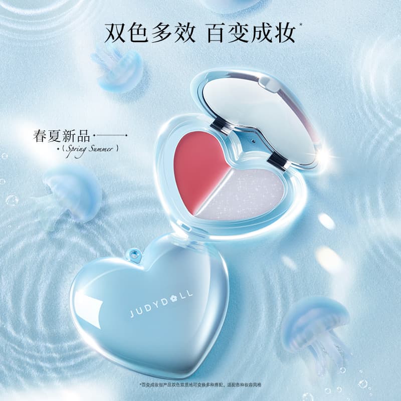 [Dream Core Ocean] Judydoll Orange Dual Multi-use Cream Blush Cream Eyeshadow Cream Two-color Watery Lipstick