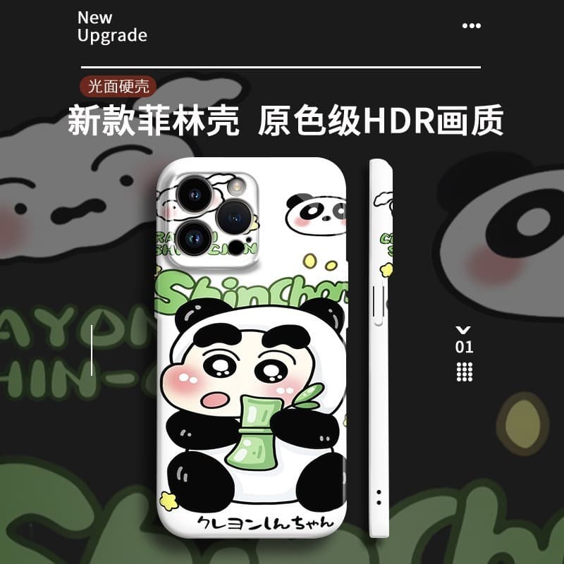 Bamboo red panda suitable for Apple 17Pro film mobile phone case iPhone16/15/14/13/12Pro advanced