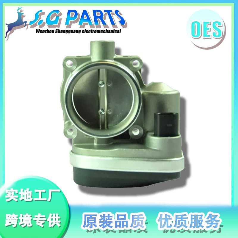 Electronic Throttle Body 1439224 for BMW TB171