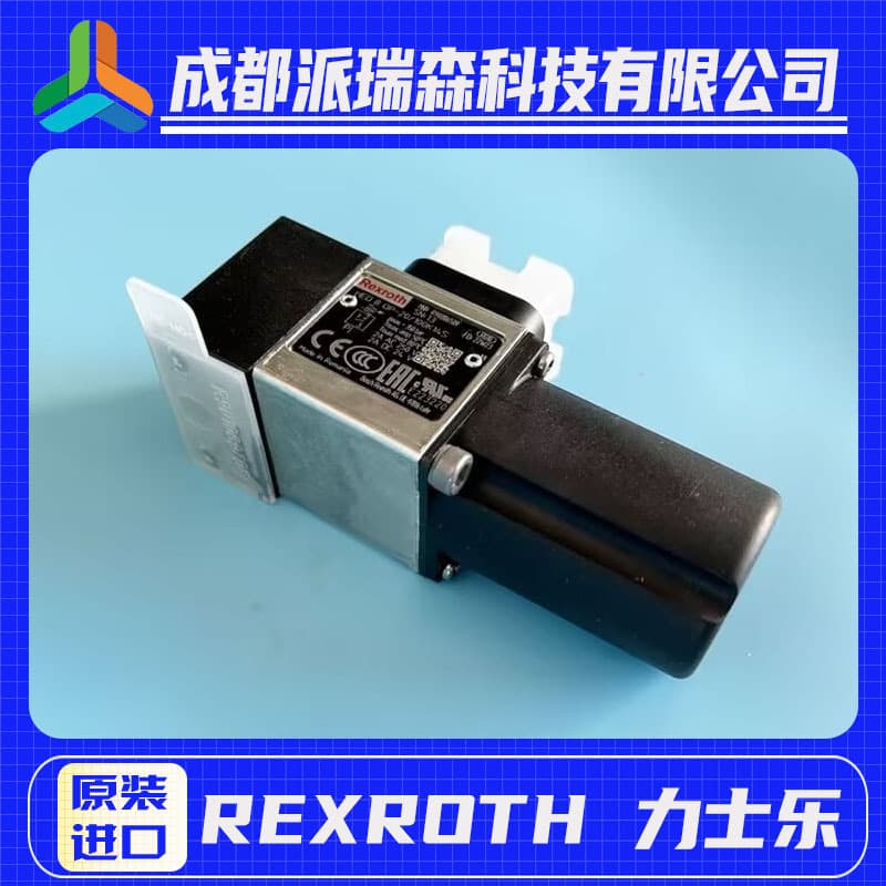 Rexroth HED8OH-20/50K14KW Pressure Switch Hydraulic Equipment Pressure Relay