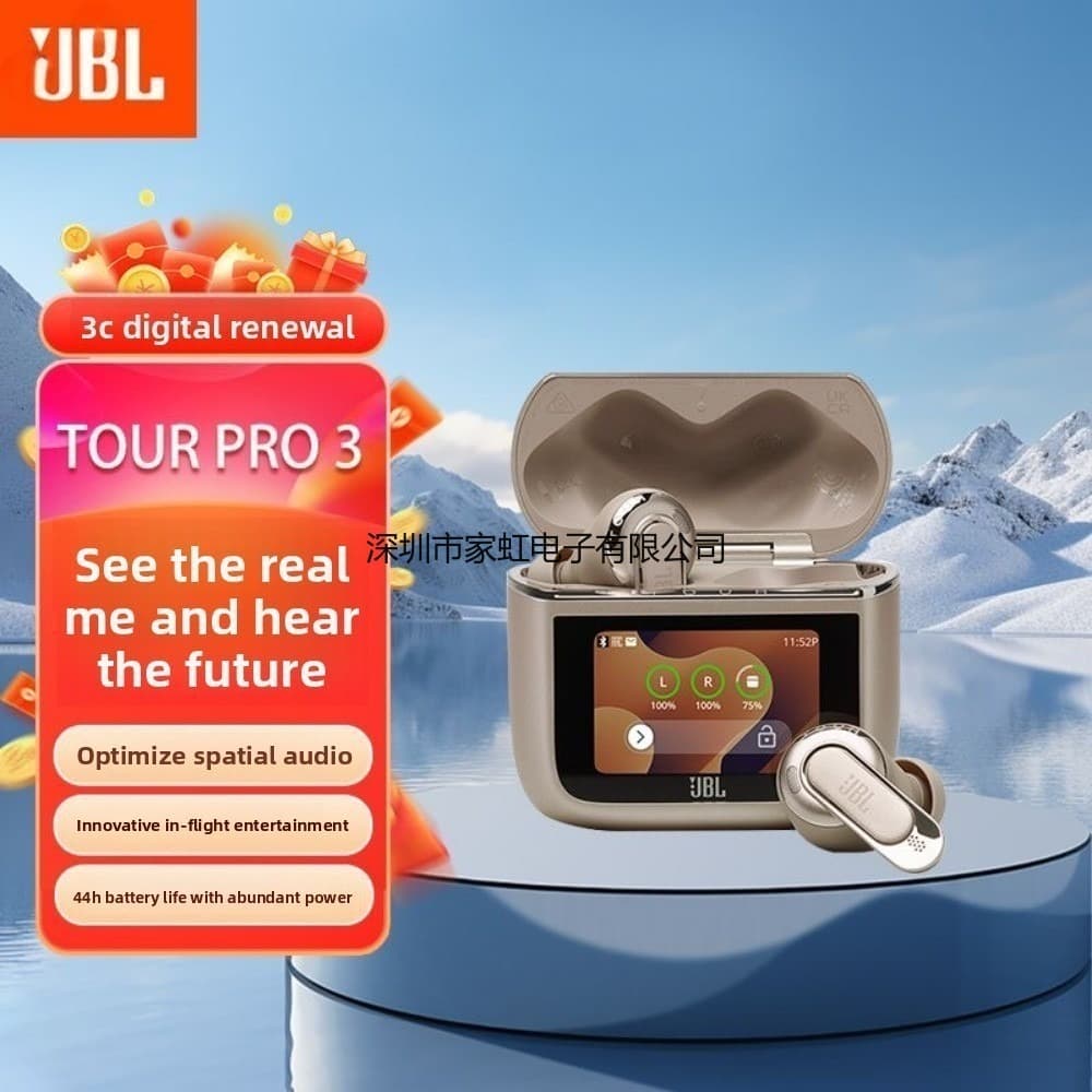 JB.L Tour Pro 3 - True Wireless Noise Cancelling Earbuds