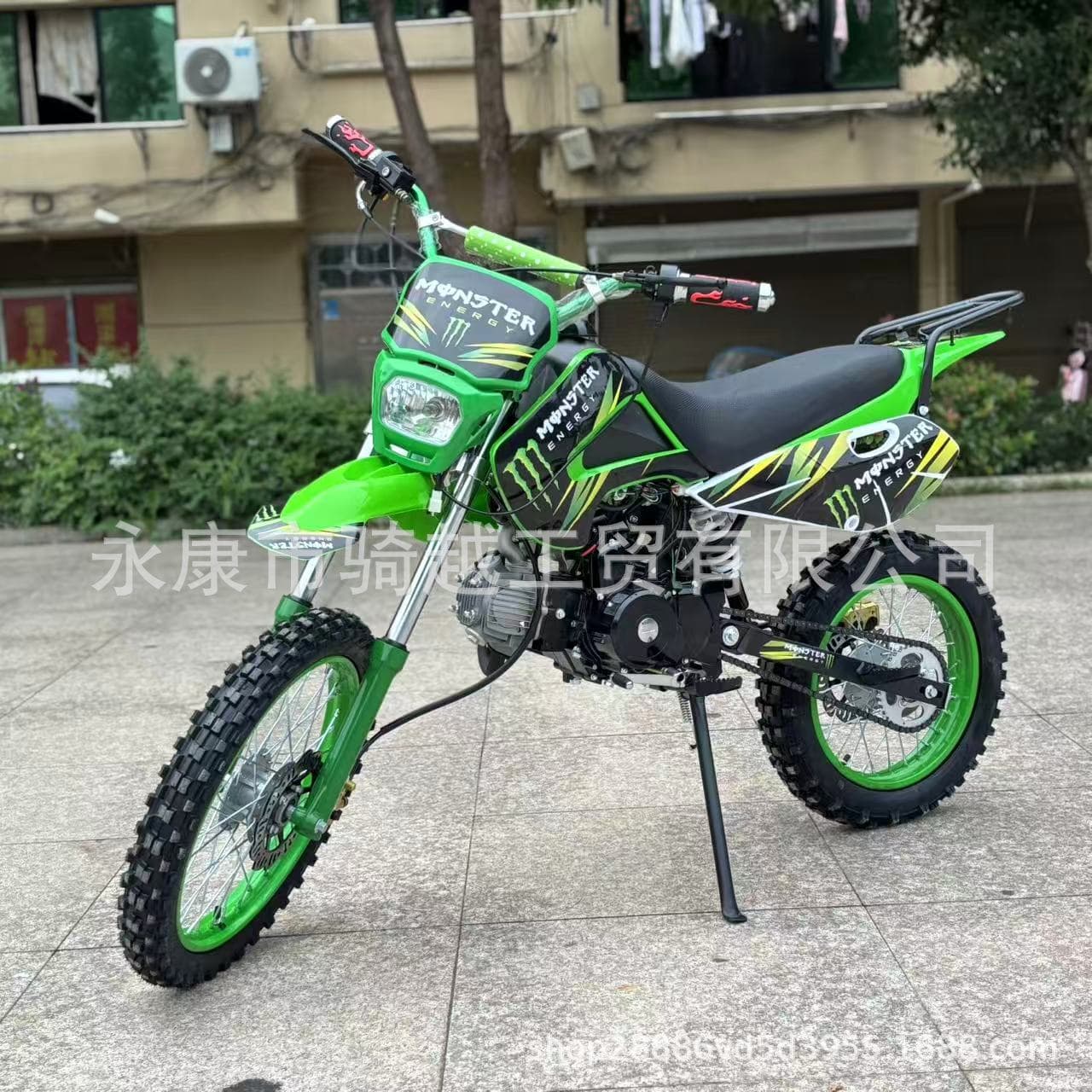 Two-Wheel Off-Road Motorcycle 110cc Manual Clutch 125cc Electric Automatic ATV Sand Buggy for Cross-Border