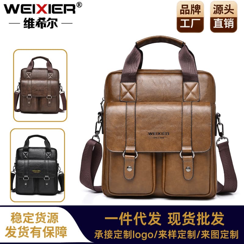 Men's handbag, high-end, large-capacity, vertical business commuter briefcase, laptop bag