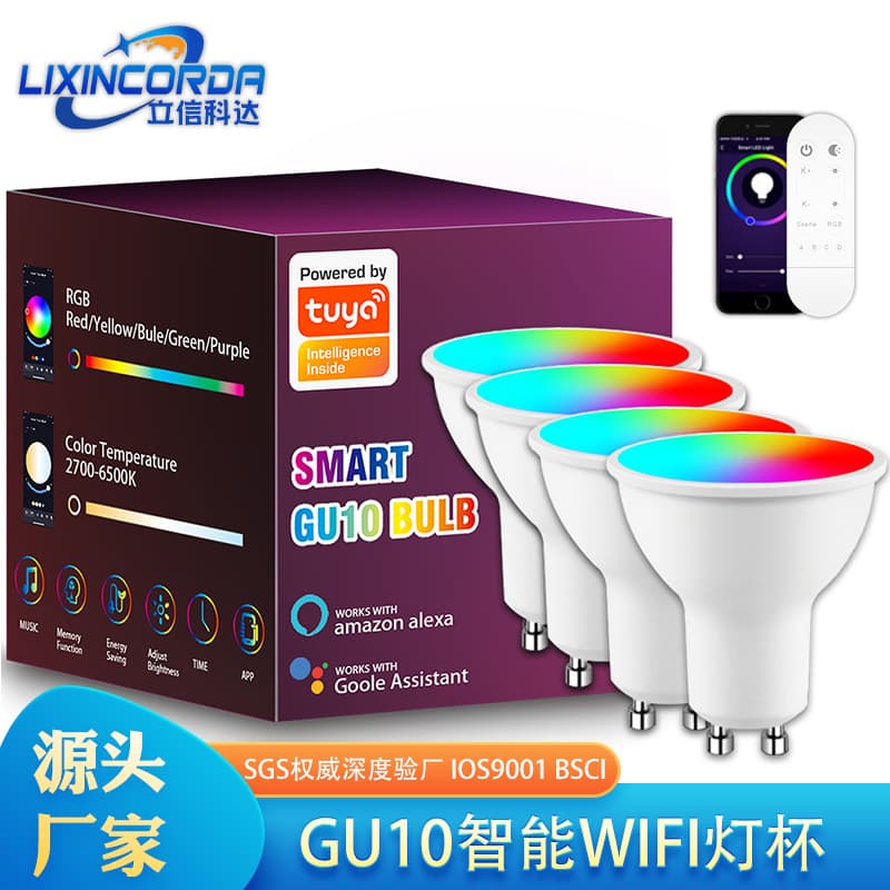 Tuya WIFI smart GU10 adjustable lamp cup 5W supports Alexa, Google voice control