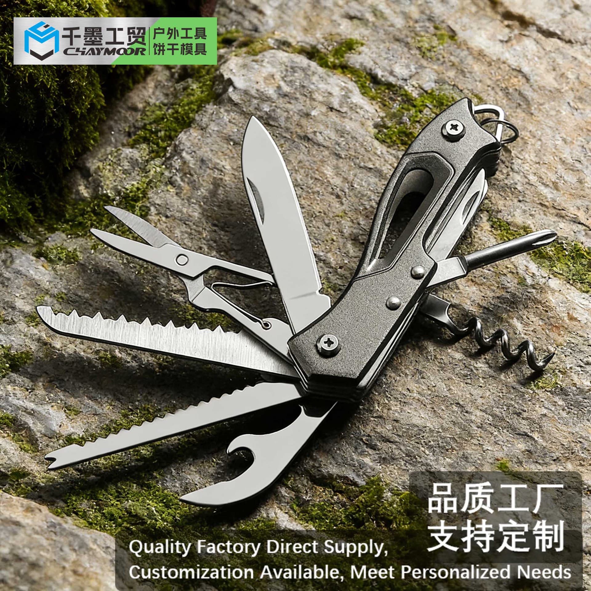 New Hot Selling All Stainless Steel Seahorse Knife Outdoor Portable Emergency Swiss Army Survival Folding Knife