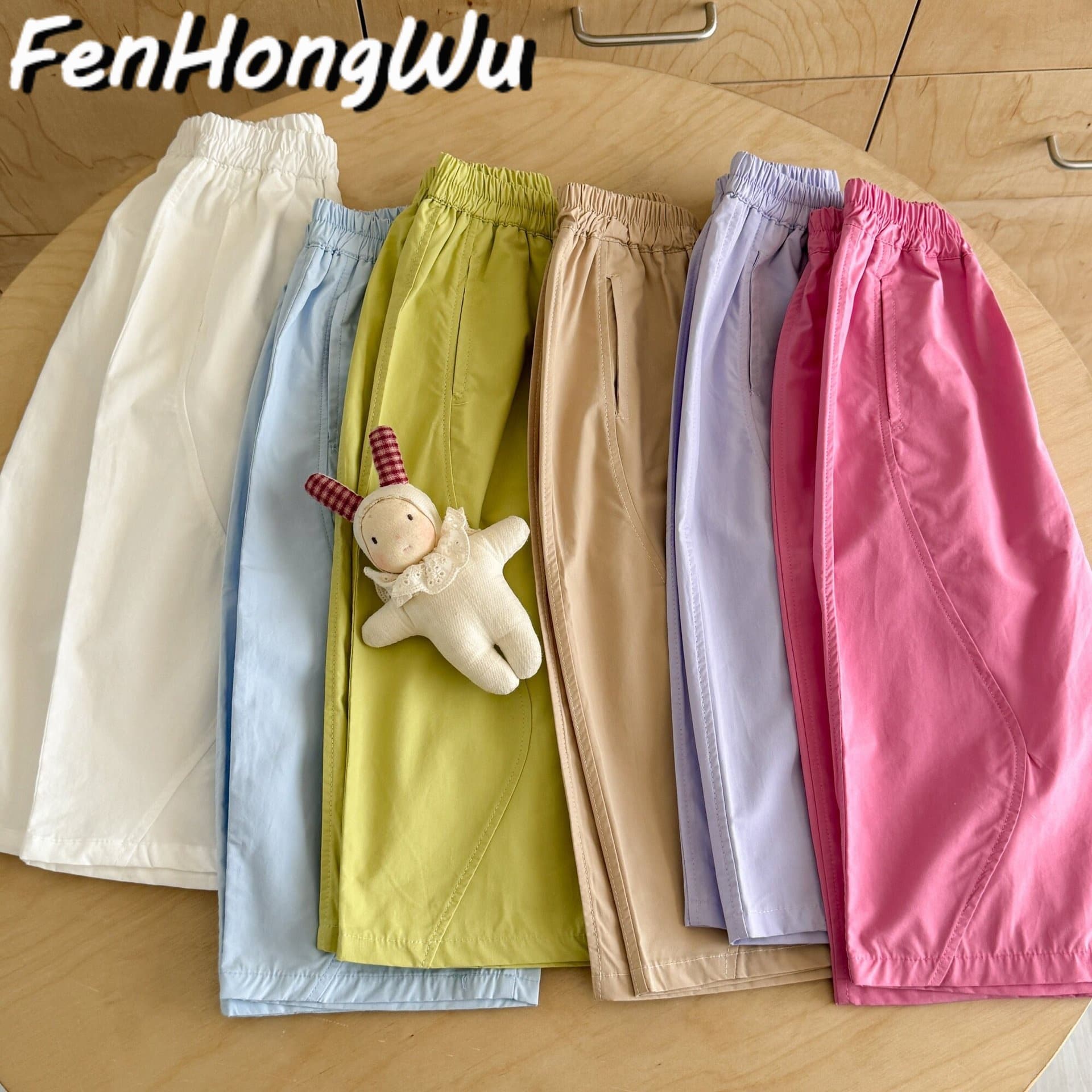 [Pink House] Girls' Pants New Style Korean Fashion Lightweight Pink Casual Pants Harem Mosquito-Repellent Pants