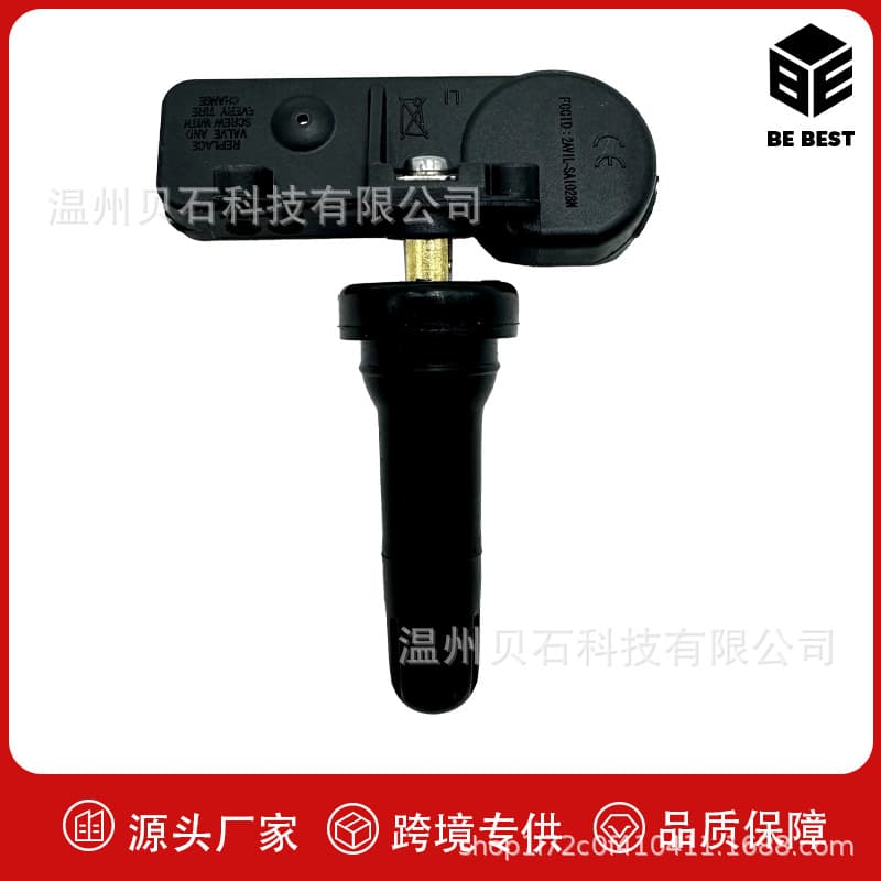TPMS Sensor for Kia K9 Auto Parts 529333T000