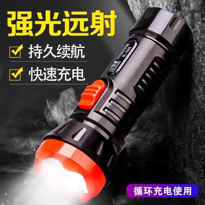 LED Fire Emergency Flashlight LED High-Power Rechargeable Flashlight for Home Outdoor Hotel Patrol Emergency