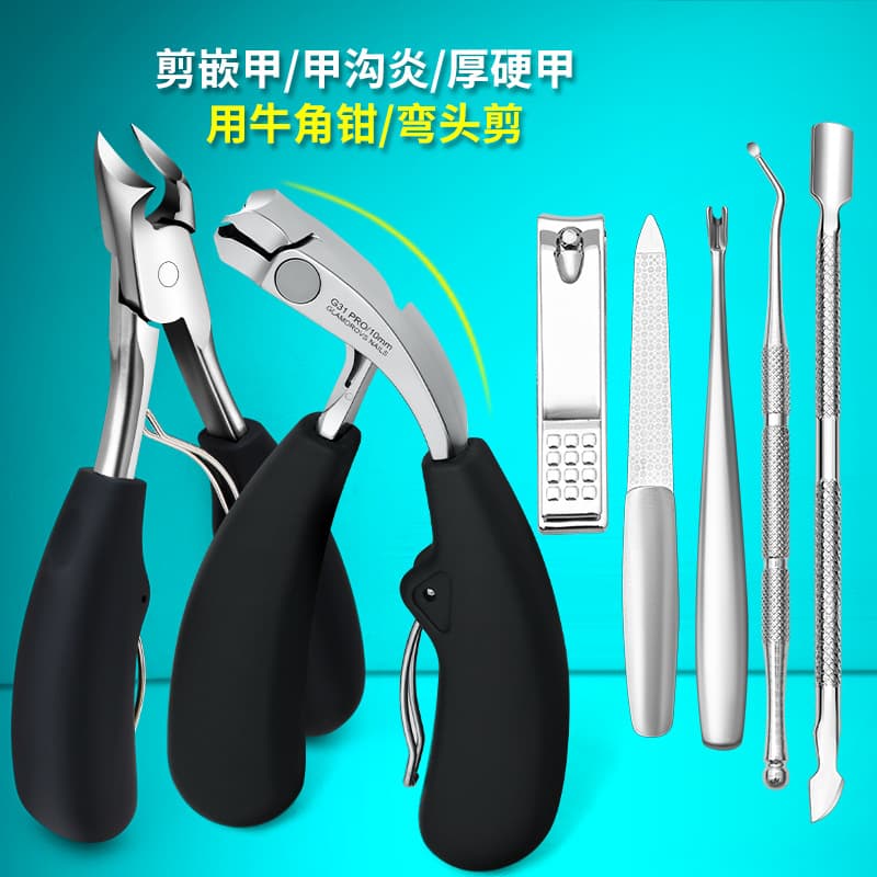 Anti-splash angled curved nail clipper with large opening and double sharpening for thick and hard nails