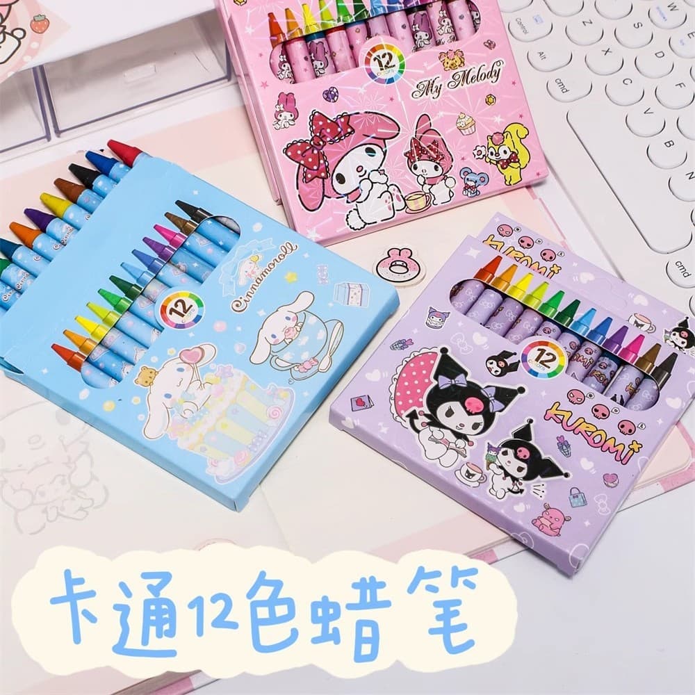 12-color crayon cartoon soft cute healing creative painting stationery children's art art homework color training