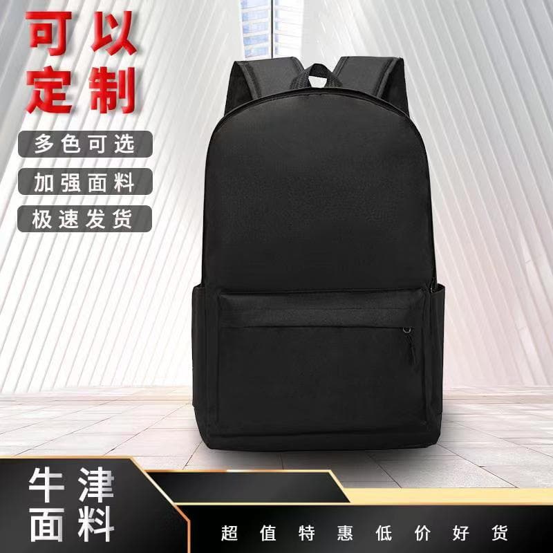 Cross-border logo printed student backpack, trendy, simple, large capacity, junior and senior high school student shoulder bag, casual backpack.