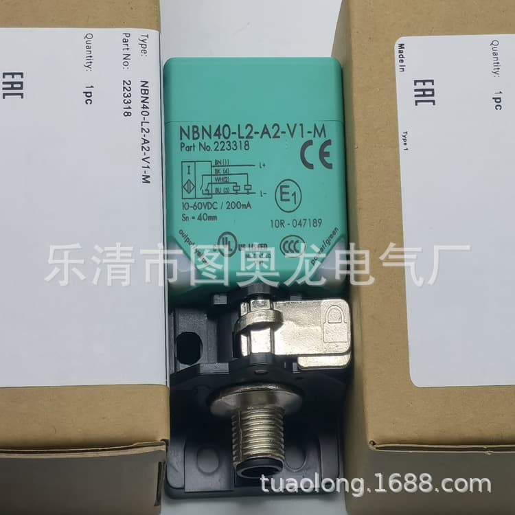 Professional Stock Brand New NBN40-L2-A0/A2-V1-M, NBN40-L2M-A0/A2-V1 Sensors