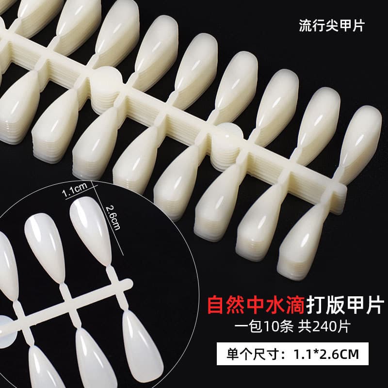 Almond Coffin Nail Tips for Nail Art Practice, Natural Clear Acrylic Nails, Water Drop Shape, Ballet Nail Tips for Manicure Samples