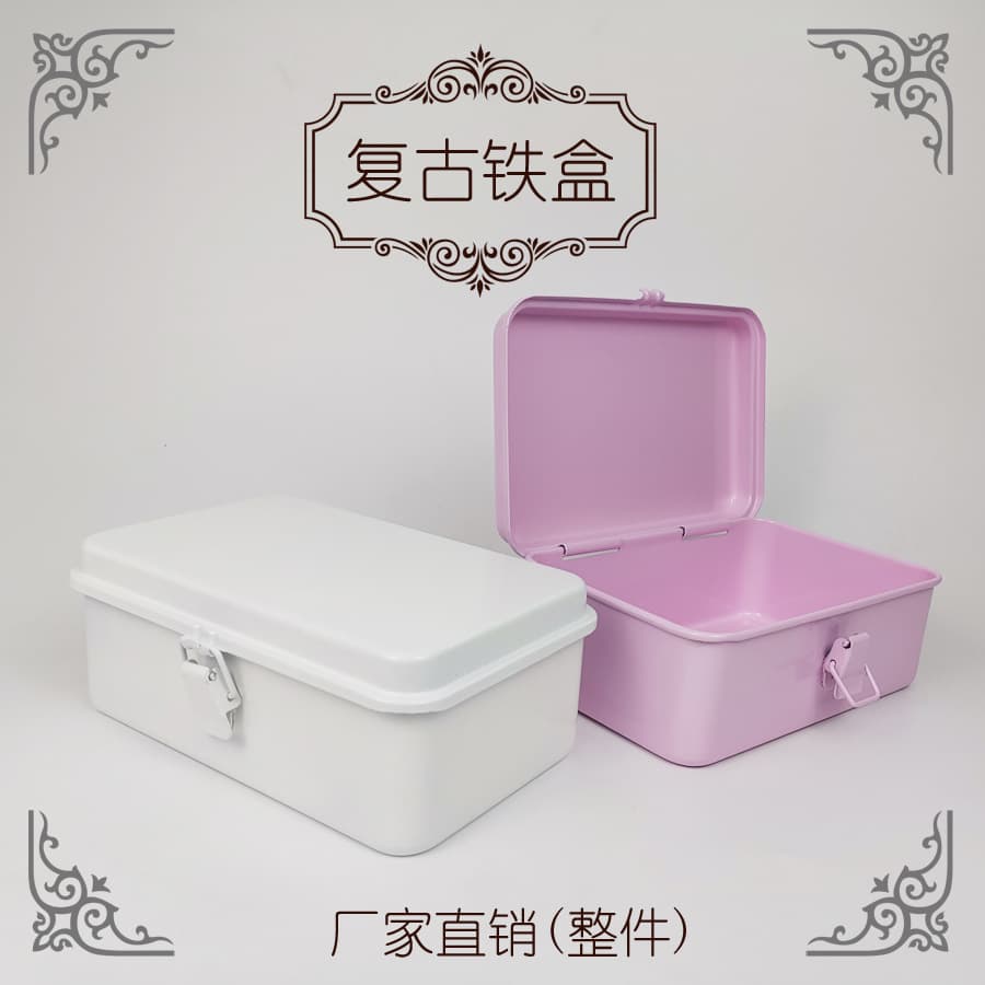 Home Stationery Box Gift Box Decorative Box Durable Sturdy Desktop Storage Box Holiday Souvenir Box