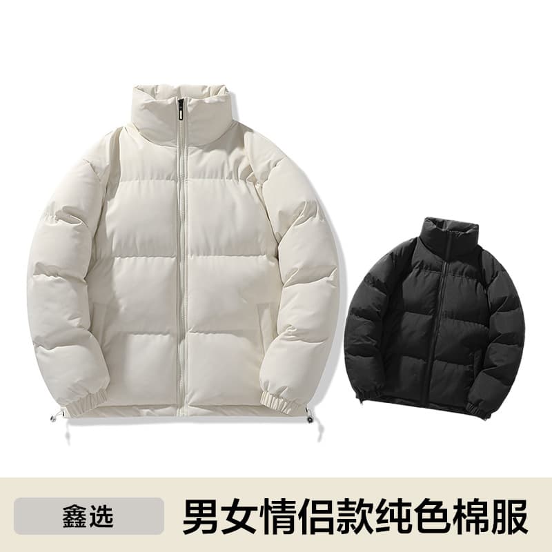 [Xinxuan] Winter Fleece-Lined Cotton Jacket, Unisex Style, Solid Color, Stand Collar, Thickened, Plus Size, Loose Fit, Simple and Versatile