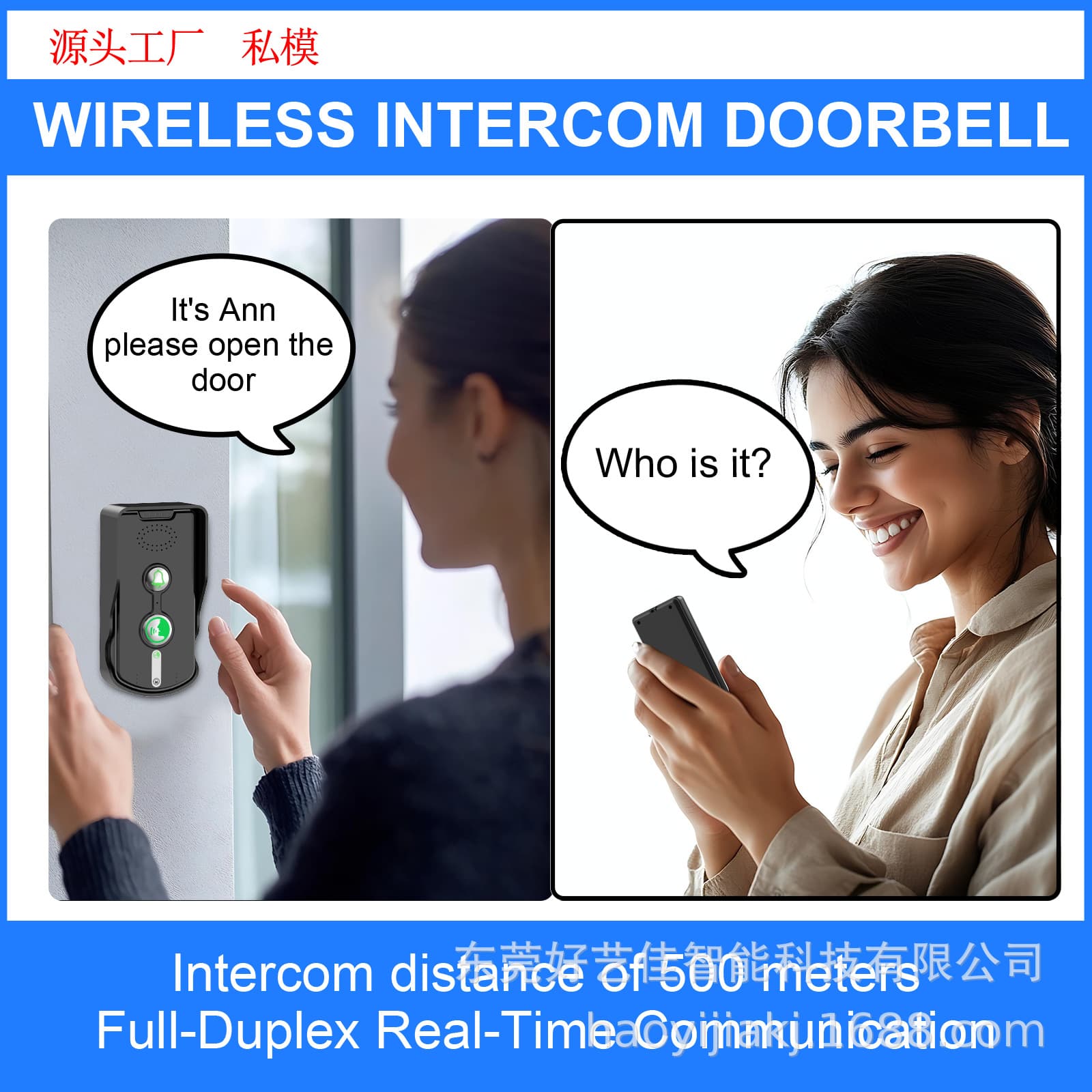 Cross-border wireless voice intercom doorbell pager home wireless doorbell elderly bedside doorbell ring bell wholesale