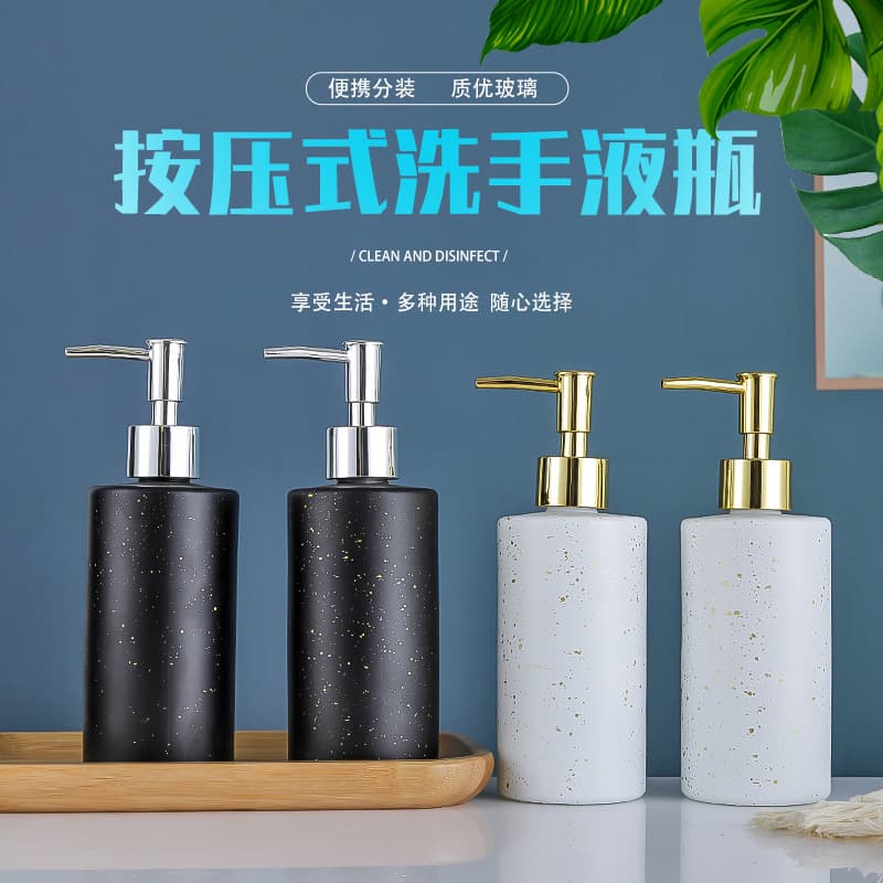 High-Looking Empty Bottles for Hand Sanitizer, Imitation Ceramic Glass Soap Dispenser Bottles, Bathroom Shampoo and Shower Gel Bottles
