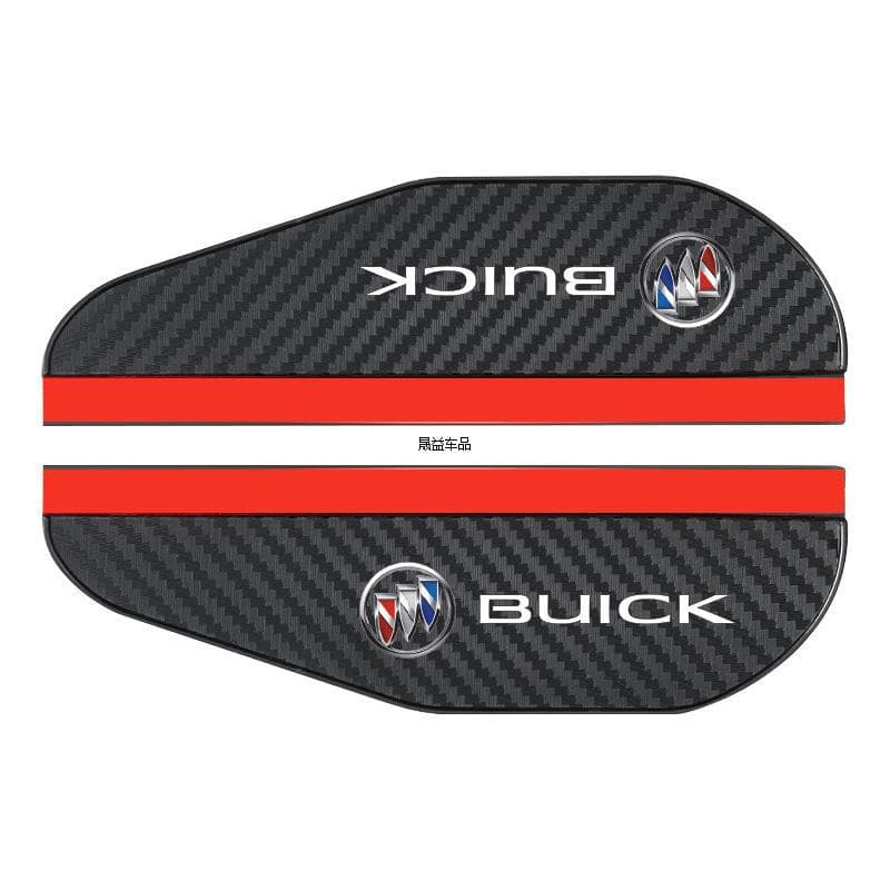 Rain Visor, Rain Shield, Anti-Rain Rearview Mirror Deflector, Universal Thickened Carbon Fiber Pattern, Car Sun and Rain Visor, Automotive Accessories