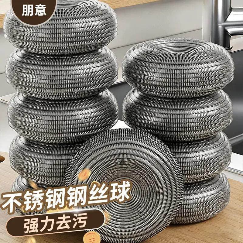 Thickened Stainless Steel Scourer Non-Shedding Wire Ball for Kitchen Pot and Dish Cleaning, Extra Large