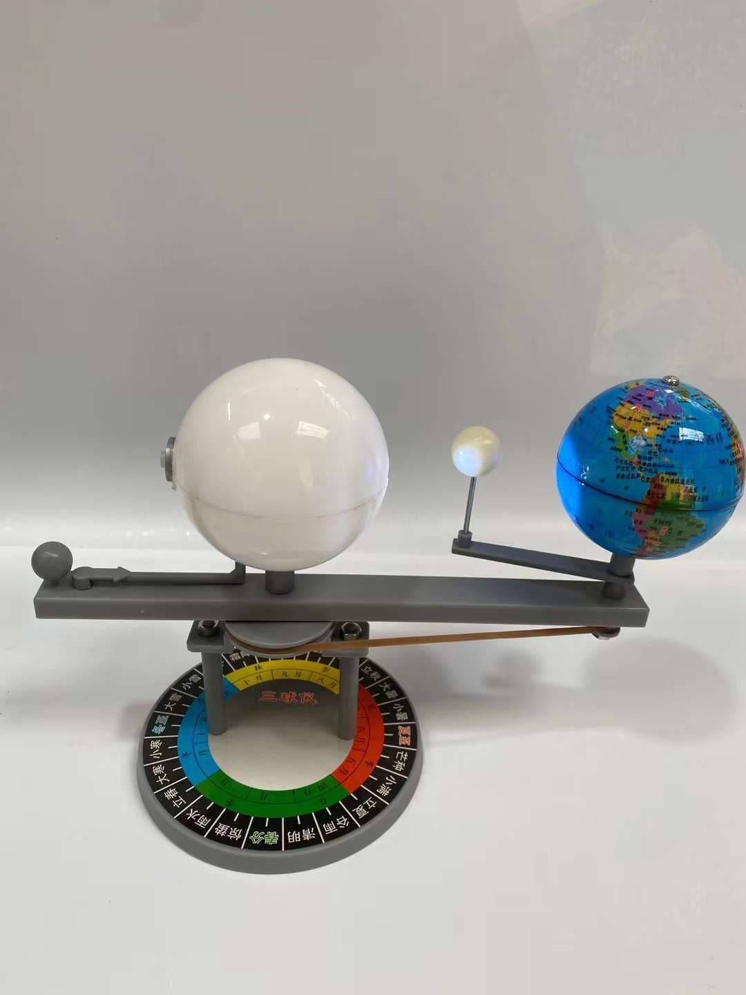 Three-Ball Instrument Sun-Moon Operation Model Demonstrating Earth Revolution and Rotation Student Use New Curriculum Standard Elementary Geography