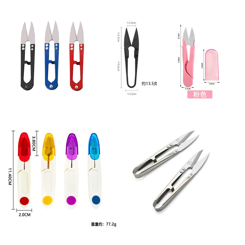 Household Daily Use Black Handle Sand Shears U-shaped Small Scissors Daji Line Shears Yarn Shears Color Yarn Shears in Stock Batch