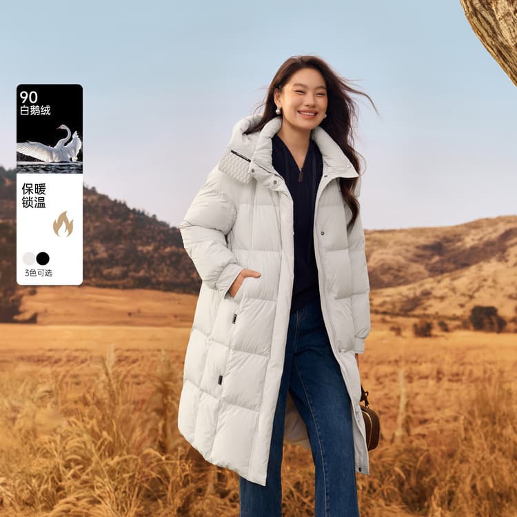 [Long hooded 90% goose down down jacket] Xian Li Xiu plus-size women's comfortable warm coat for heavy women, winter new style