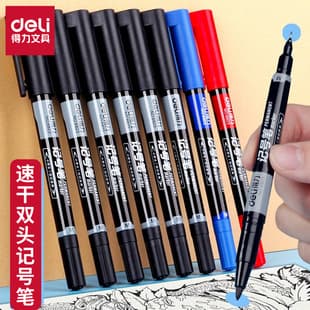 Deli 6823 Dual-Head Marker Pen Thick Oil-Based Fine Liner CD Disc Pen Express Pen Marking Pen Wholesale