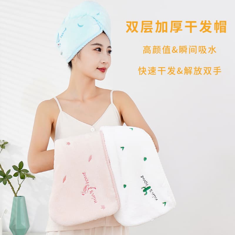 Double-layer dry hair cap women's thick super absorbent fast dry cleaning headscarf cute high-value shower cap factory custom hair generation