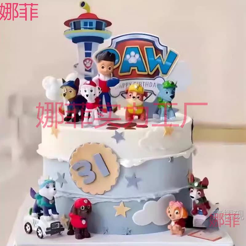 Trendy Dog Captain Baking Cake Decoration Ornament for Little Boy Baby Kids Cartoon Baking Insert Sign