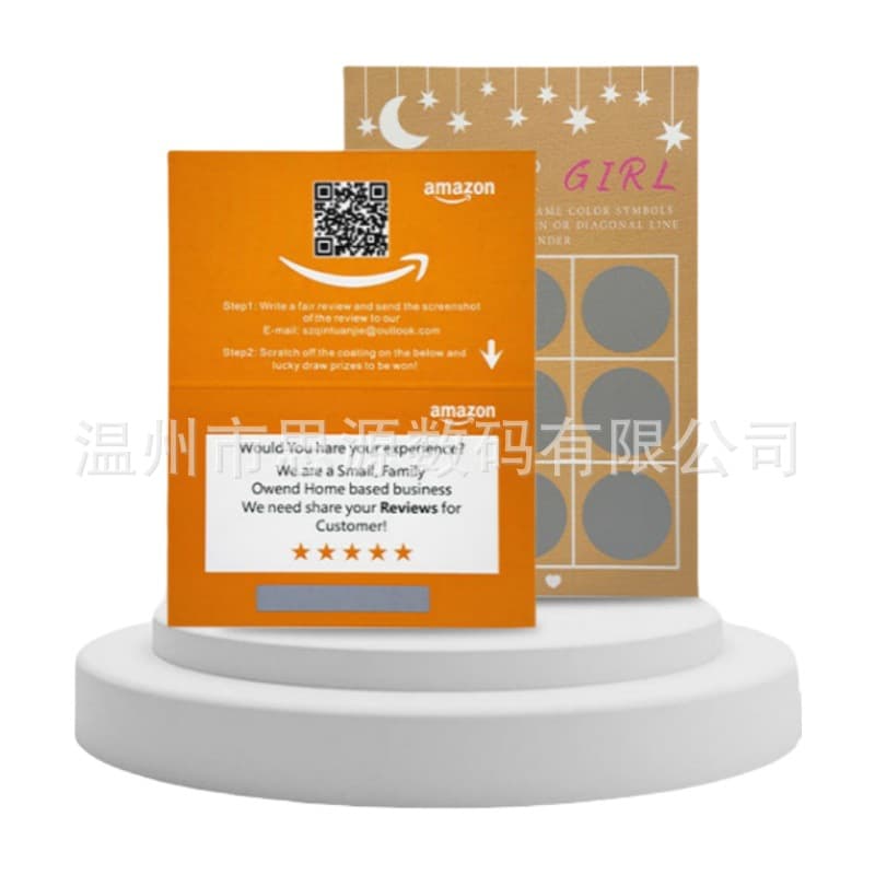 After-sales service card, photo sharing scratch card, red envelope, review reward, thank you card, variable QR code scratch card, bulk discount.