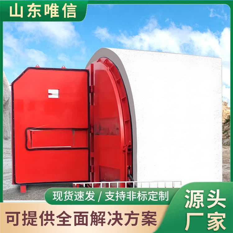 Self-Resetting Explosion-Proof Door Timely Delivery Self-Resetting Explosion-Proof Door Strong Safety Protection Self-Resetting Explosion-Proof Door