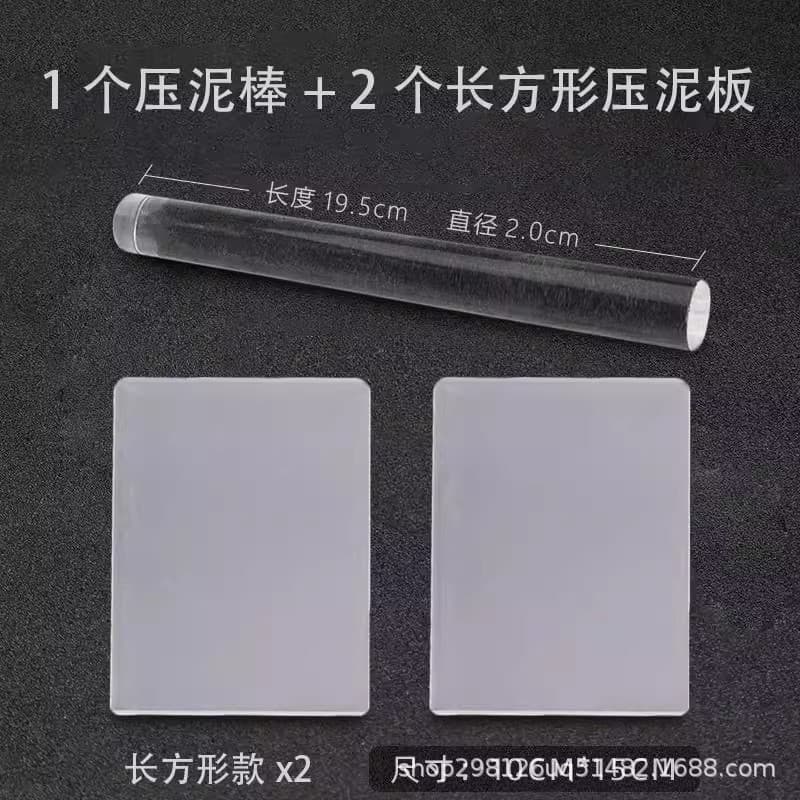 Acrylic Incense Press Board, Incense Bead & Incense Plaque Tool, Traditional Handmade Material Kit, Bracelet Polishing & Sanding