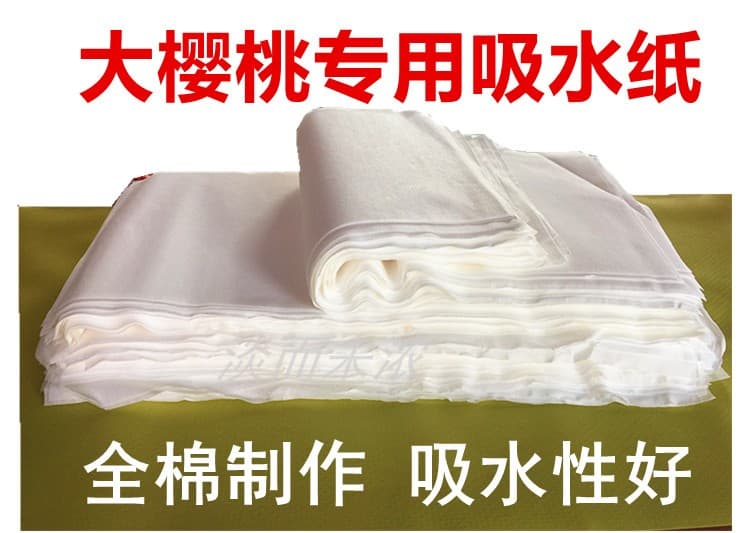 Food-grade large cherry foam box to keep fresh, non-woven absorbent paper, odor-free, fresh fruits and vegetables, cotton