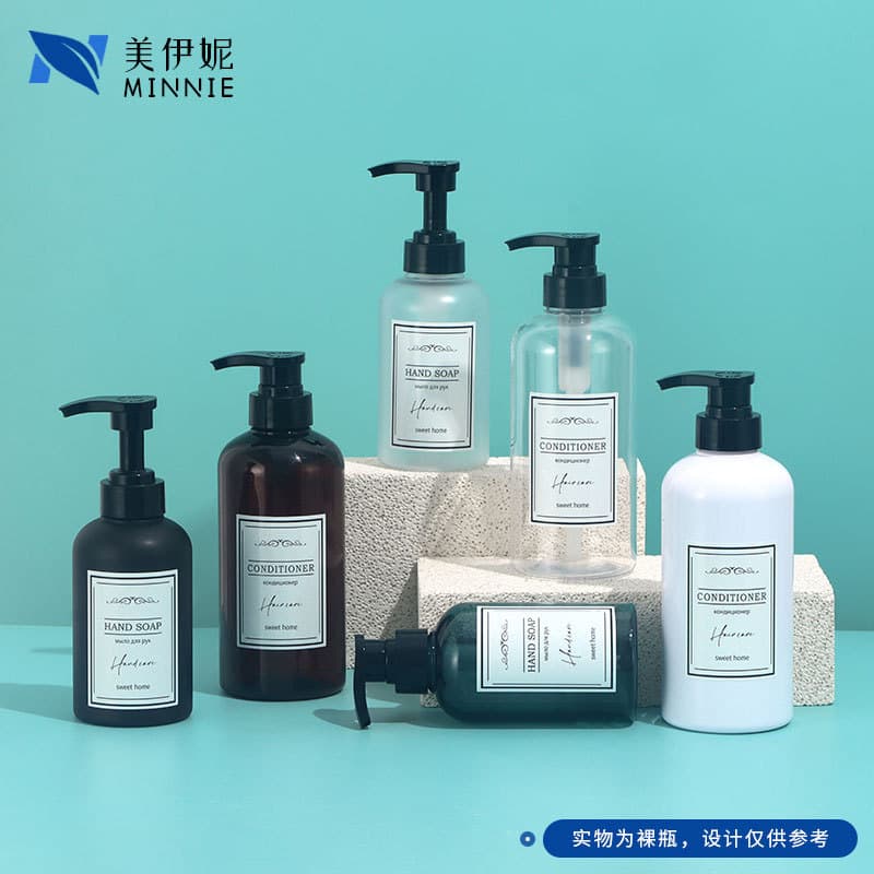 Spot 300ml 500ml lotion bottle shampoo bottle wash bottle shower gel bottle thick wall round shoulder sub-bottle plastic
