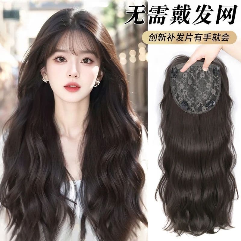 Women's Full Head Cover Wig No Net Needed Egg Roll Wig Synthetic Fiber Asian Mechanism Hair Extension Cap Comfortable to Wear