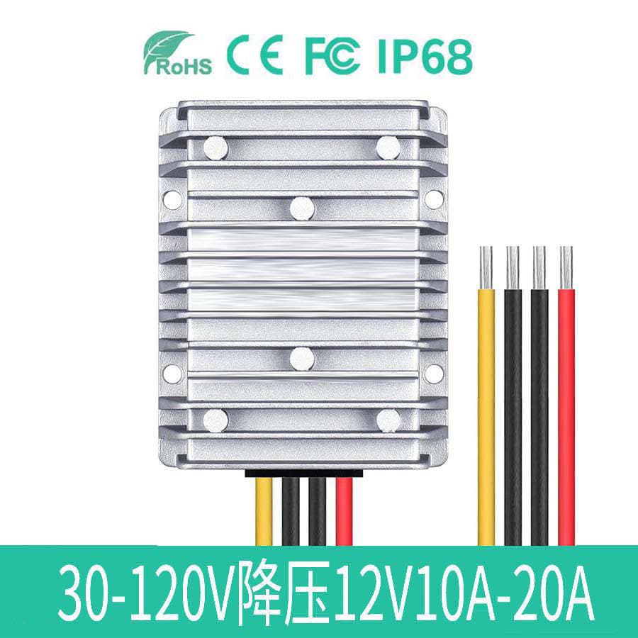 DC 30V-120V Step Down to 12V 20A DC Voltage Converter Module 90V 72V 60V 48V to 12V Power Adapter