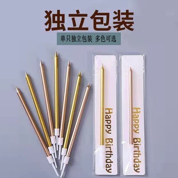 Individually packaged birthday candles, electroplated pearlescent gold, champagne gold, engagement candles, slim wedding long-stem candles