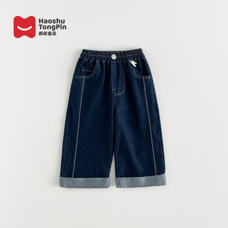[Parent-Child Outfits] Autumn New Arrival Trendy Brand 2025 Fashion Internet Celebrity Straight-Leg Denim Long Pants Trendy Drop Shipping