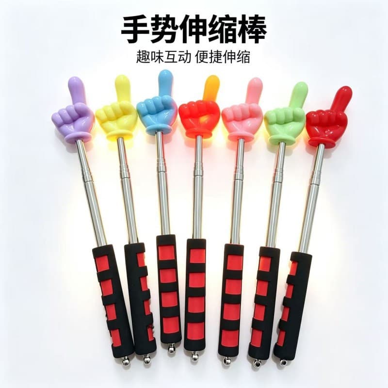 Stainless Steel Reading Pointer Telescopic Finger Pointer Teaching Stick Retractable Pointer for Classroom, Wedding Game Prop