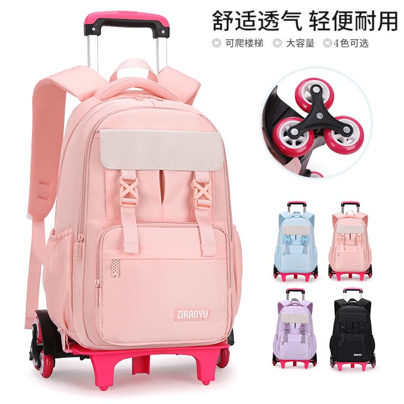 Trolley schoolbag primary school students first, second and third grade boys and girls spine protection and load reduction large capacity waterproof children's trolley case