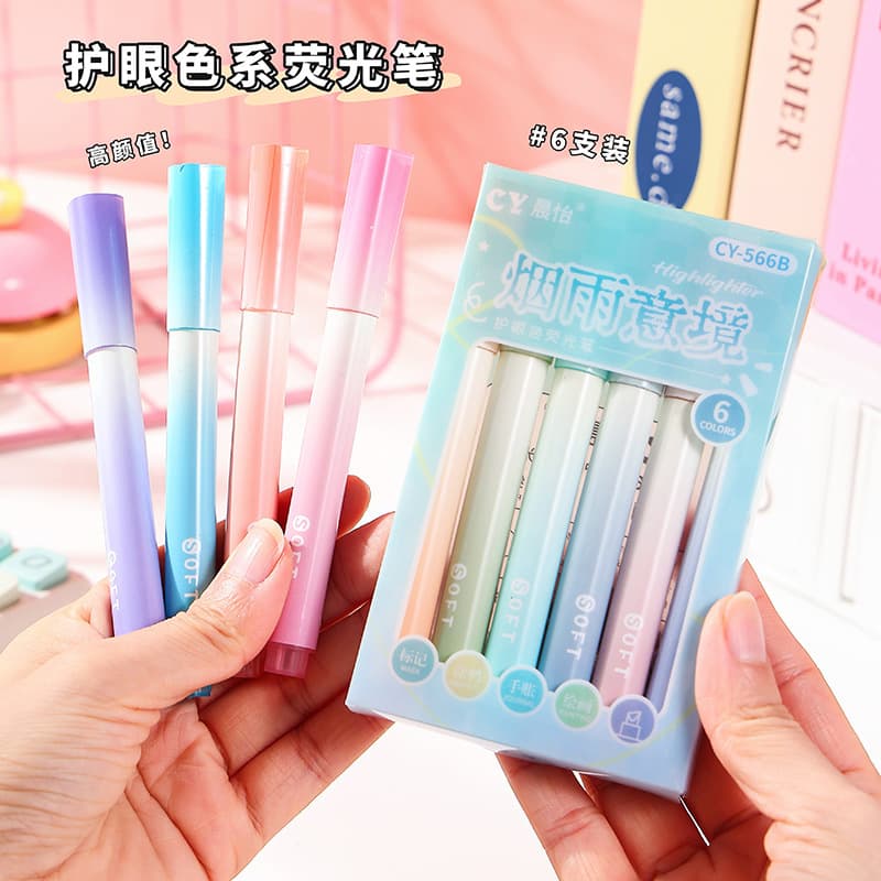 6-Pack Gradient Highlighter Pen Set New Eye-Protective Color Student Highlighter Pen Colored Journal Pen Office Fluorescent Pen