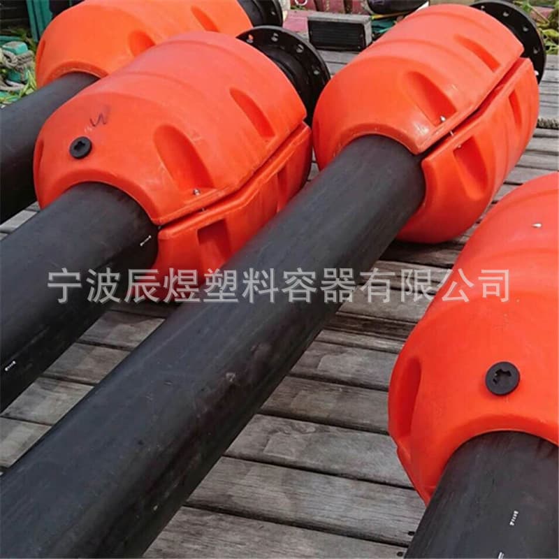 Dredging pipeline buoy, clamp-combination solid foam float, offshore gas and oil pipeline plastic PE float