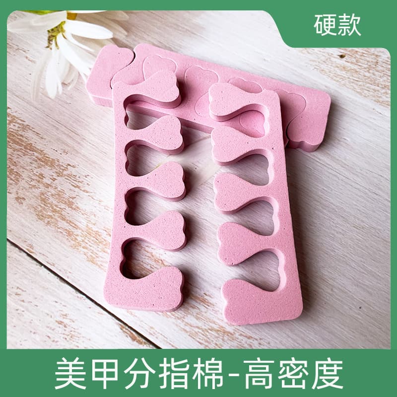 Nail Art Tool Finger Separator Cotton Toe Separator Sponge Divider Toe Finger Isolation Toe Separator for Applying Nail Polish